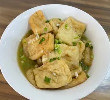 White Sand Fried Tofu
