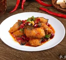 Crispy Peppered Fish Cubes