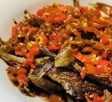 Fire-Baked Fish