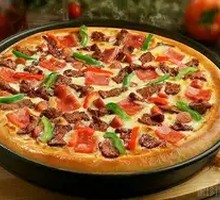 Korean BBQ Pizza