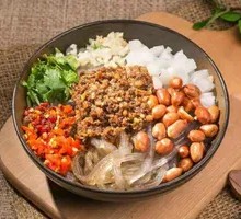 Stewed Meat Noodles
