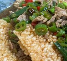 Sauce-drenched Rice Crackers