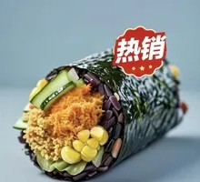 Popular Meat Floss Rice Ball