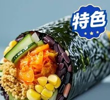 Spicy Kimchi Rice Ball