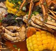 Steam Pot Large Crab
