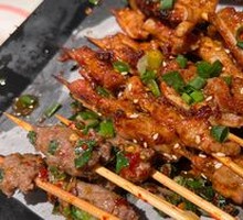 Grilled