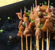 Ningxiang Pork Belly
