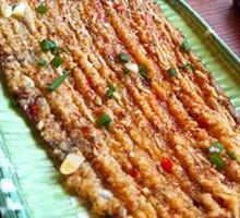 Grilled Eggplant