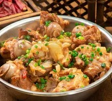 Pig Shank Bone