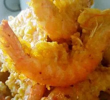Dancing Shrimp