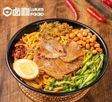 牛肉卤粉