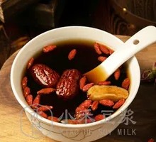 Goji Red Sugar Ginger Date Tea