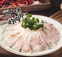 Fish Slices