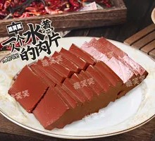 Duck Blood
