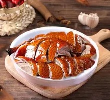 Peking Duck