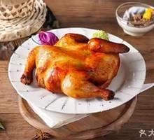 Single-portion Orlean Grilled Chicken