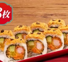 Crispy Shrimp Rolls