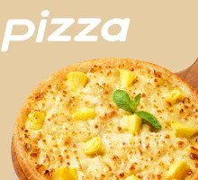 Super Sultan King Golden Durian Pizza