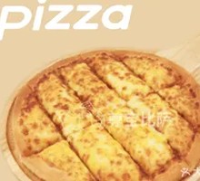 Cheese Stick Pizza