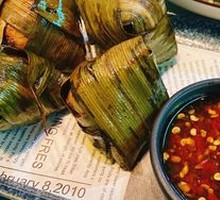 Chicken Wrapped in Pandan Leaves