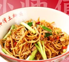 Shredded Pork with Crisp Bamboo Shoots