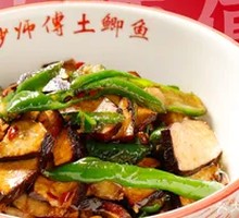 Home-style Tofu Cubes