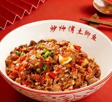 Tea Oil Beef Stir-Fry