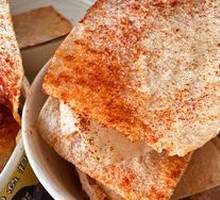 Single-Order Pure Yam Slices
