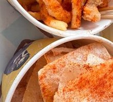 Air-Fried Rice Cake with Chicken Strips, French Fries, and Yam