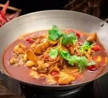 Spicy Jumping Frog