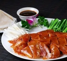 Peking Duck