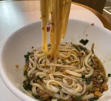 Special Mixed Sauce Dry Noodles