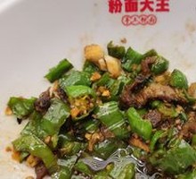 Spicy Pork Shredded with Chili