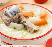 Spicy Sour Golden Soup Meatball Powder