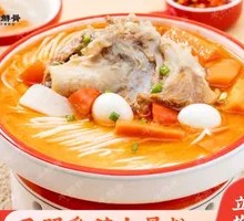 Rizhao Tomato Small Bone Pieces