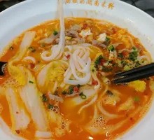 Spicy Pork Egg Noodles