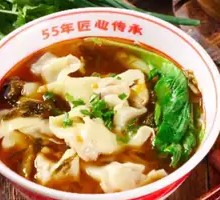 Clear Soup Dumplings