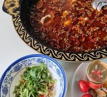 Frog and Fish Hot Pot