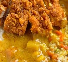 Coconut Curry Chicken Leg Rice