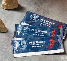 Bamboo Shoot Dry Beef Paste
