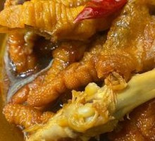 Mǐngǔ Làn Jīzhǎo