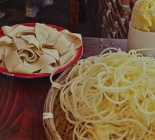 Waterfall Potato Shreds