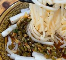 Handmade Noodles