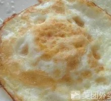 Fried Egg