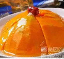 Steamed Pumpkin