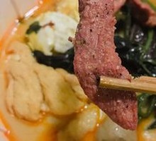 Black Pepper Beef Strips