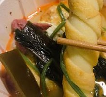 Caviar Stew