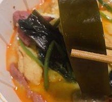 Premium Kelp