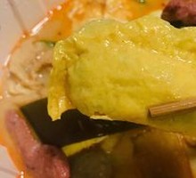 Golden Egg Dumplings