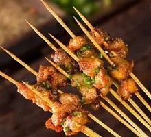 Pork Tetra